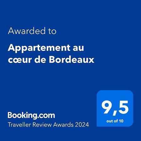 Appartement Au Coeur De ボルドー エクステリア 写真